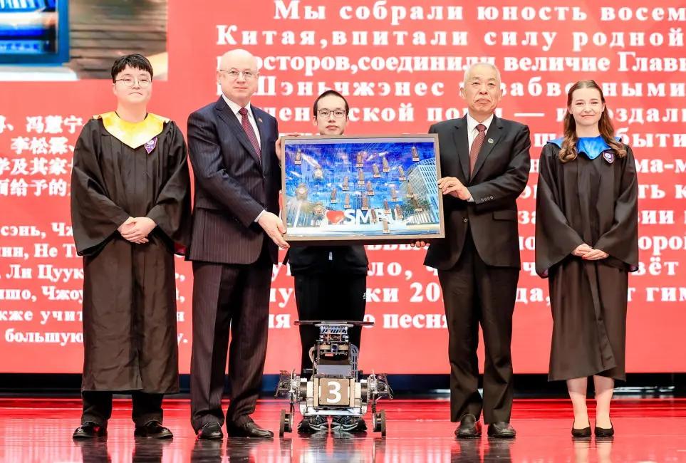 深圳北理莫斯科大学2025年毕业典礼_中俄大学学位授予仪式_深圳北理莫斯科大学