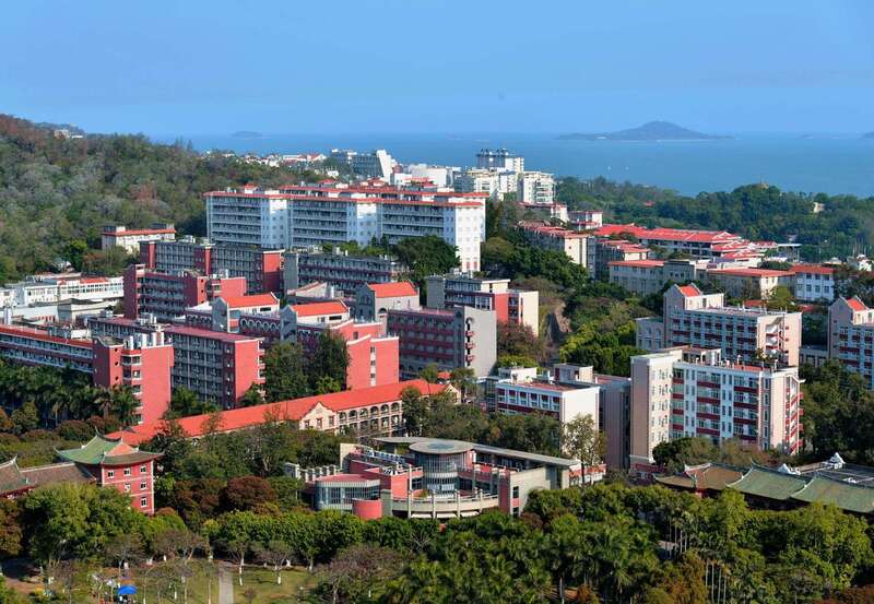 厦门教授大学教授名单_厦门大学教授属于什么级别_厦门大学教授