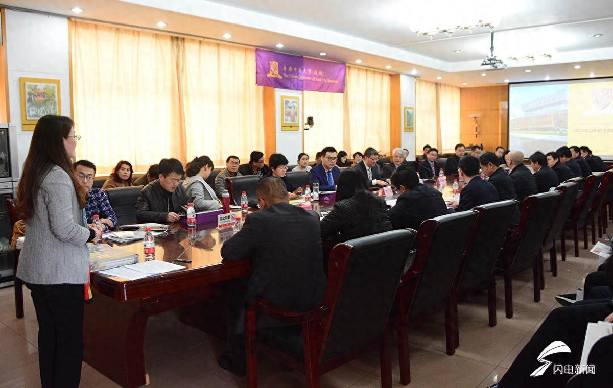 山东综合评价招生_香港中文大学(深圳)山东招生政策_香港中文大学(深圳)