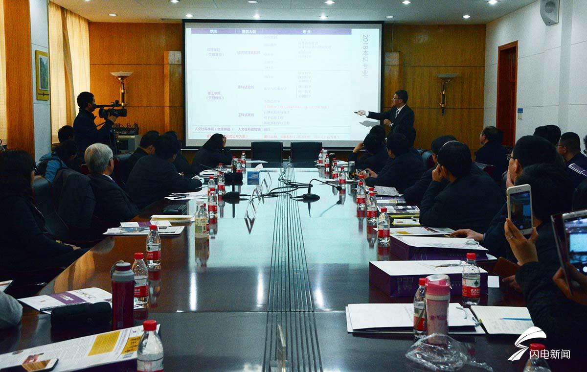 香港中文大学(深圳)山东招生政策_香港中文大学(深圳)_山东综合评价招生