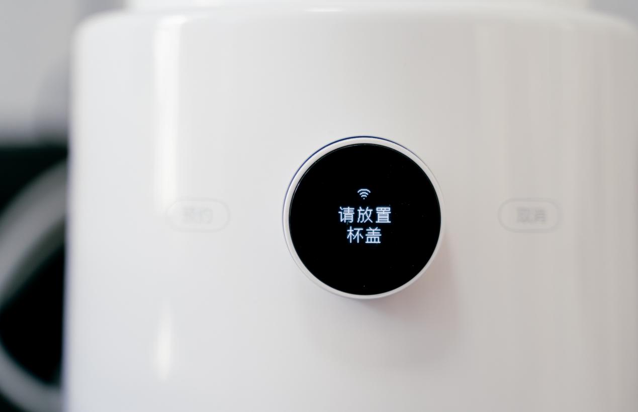 米家智能破壁料理机_多功能料理机推荐_破壁机和料理机区别