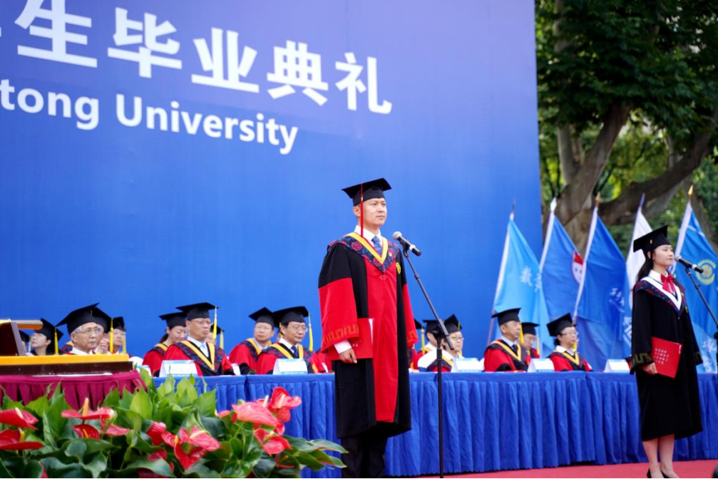 西安交通大学2021届毕业生_西迁精神宣讲团_西安交通大学学生