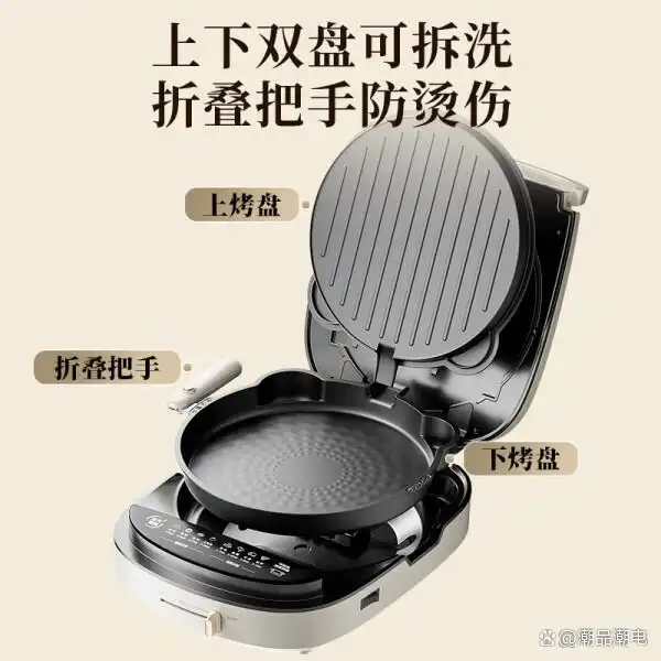 小熊早餐机质量评价_小熊早餐机性价比排行_早餐机 好用吗