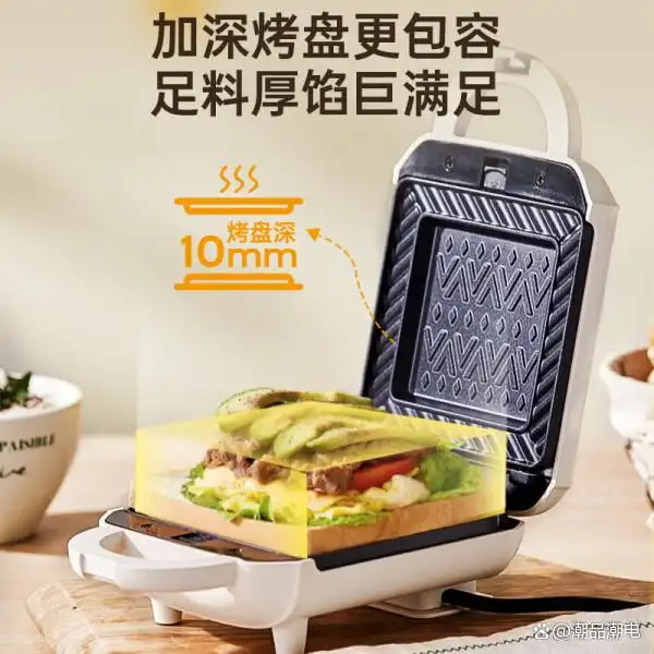 早餐机 好用吗_小熊早餐机性价比排行_小熊早餐机质量评价