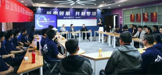 西安交通大学越杰计划奖学金_越杰班培养特色_西安交通大学学生