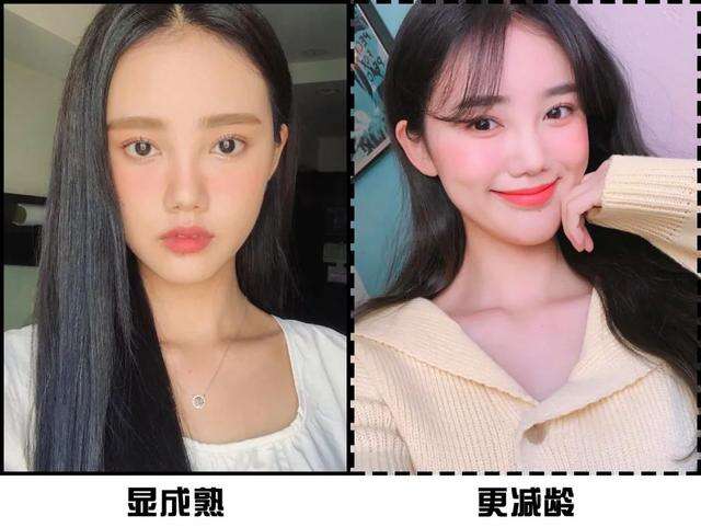 空气刘海剪发教程_空气刘海没有卷发棒_法式刘海打理方法