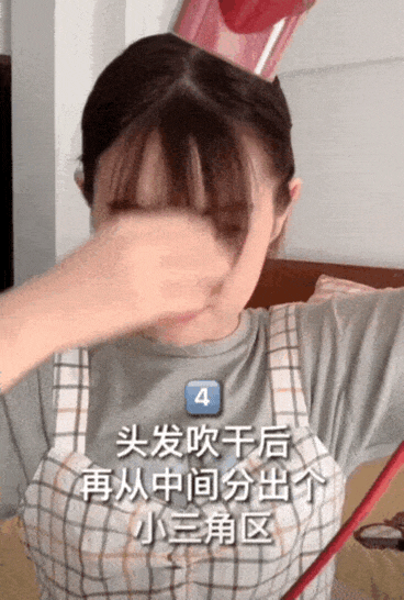法式刘海打理方法_空气刘海剪发教程_空气刘海没有卷发棒