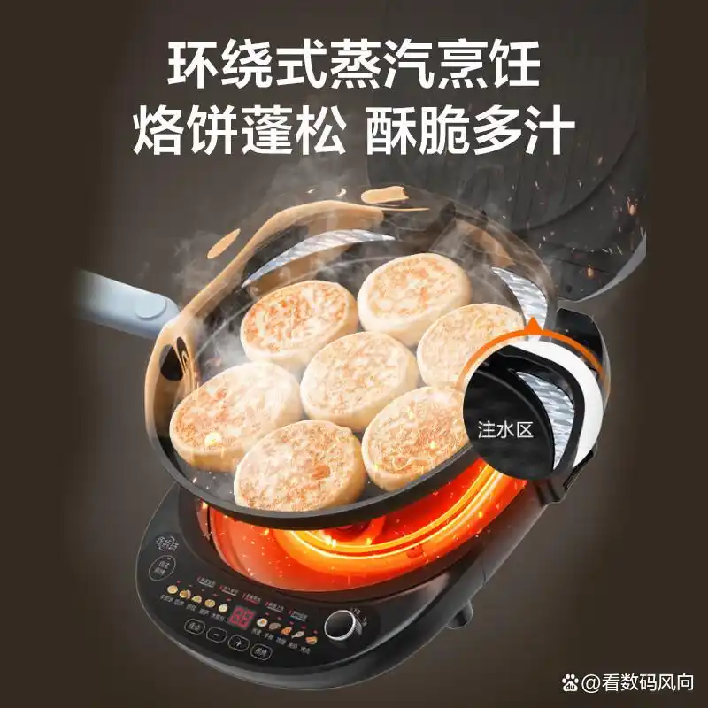 苏泊尔早餐机推荐_早餐机品牌排名前十_早餐机 好用吗