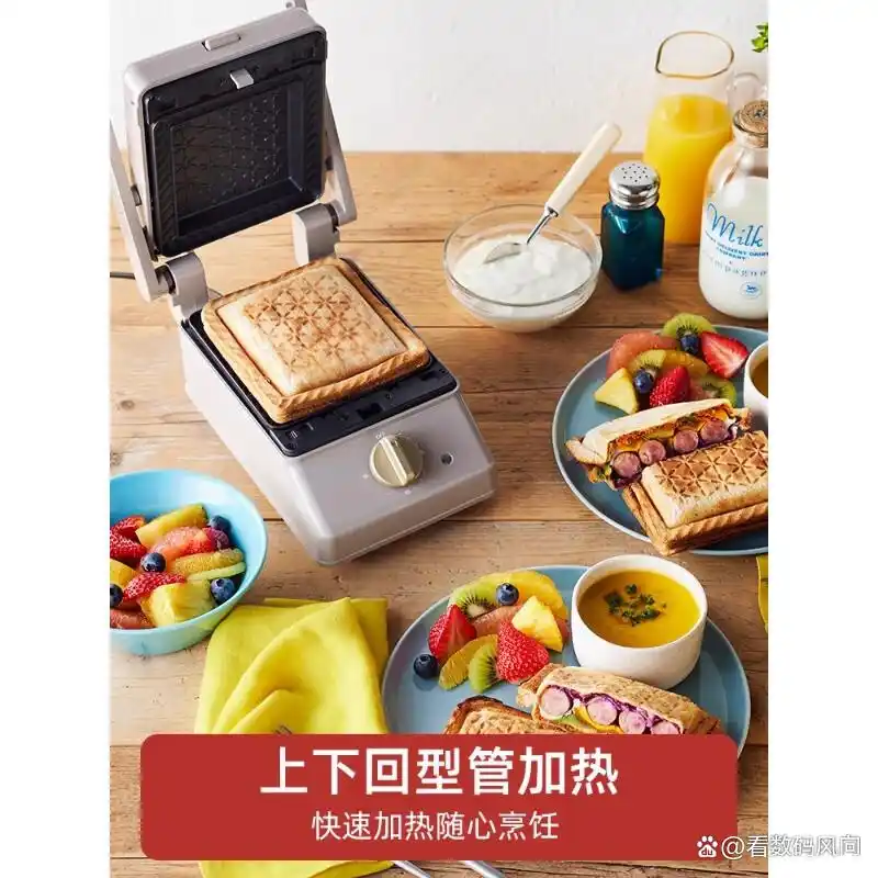 早餐机 好用吗_早餐机品牌排名前十_苏泊尔早餐机推荐