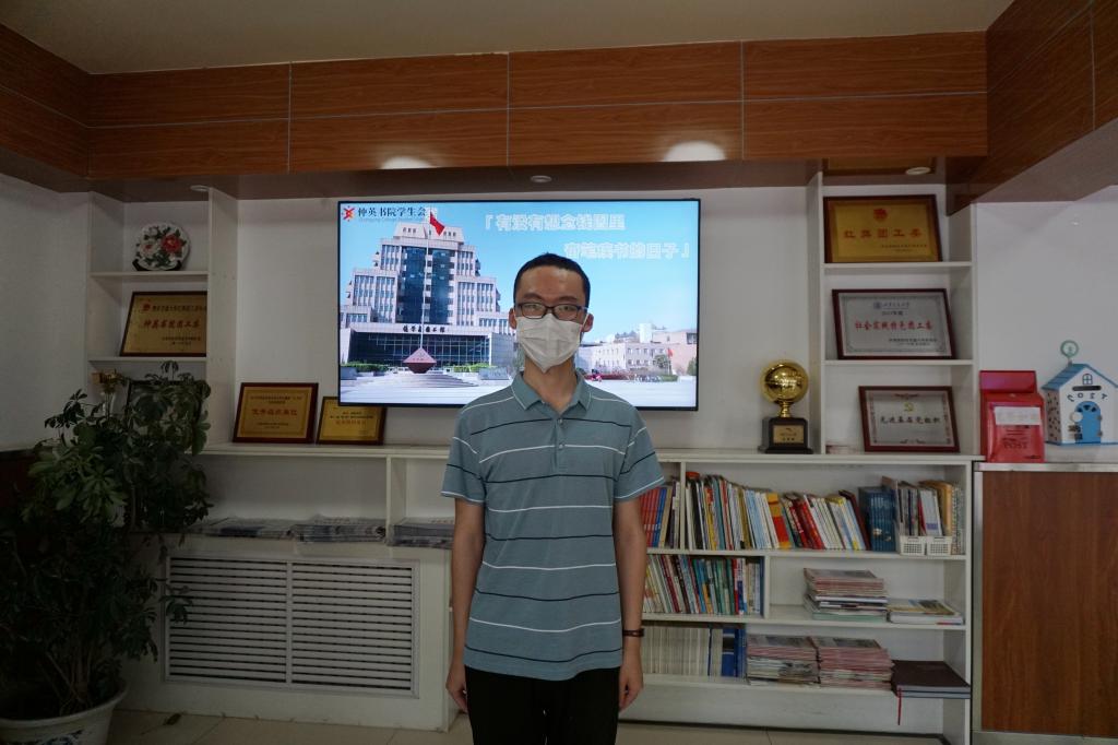 西安交通大学返校复课_西安交通大学疫情防控措施_西安交通大学学生