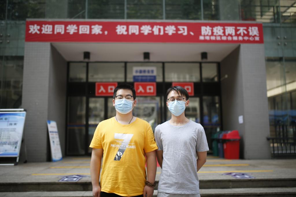 西安交通大学疫情防控措施_西安交通大学学生_西安交通大学返校复课