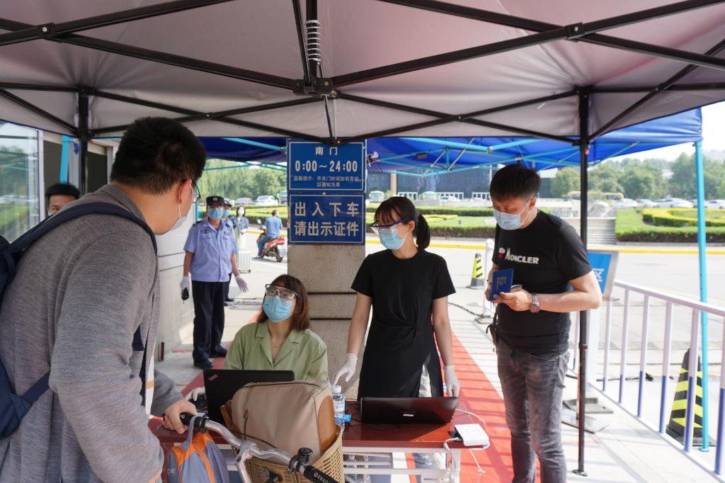 西安交通大学学生_西安交通大学疫情防控措施_西安交通大学返校复课