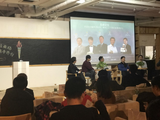 融资创业失败怎么办_创业融资困难_资本寒冬期创业者现状