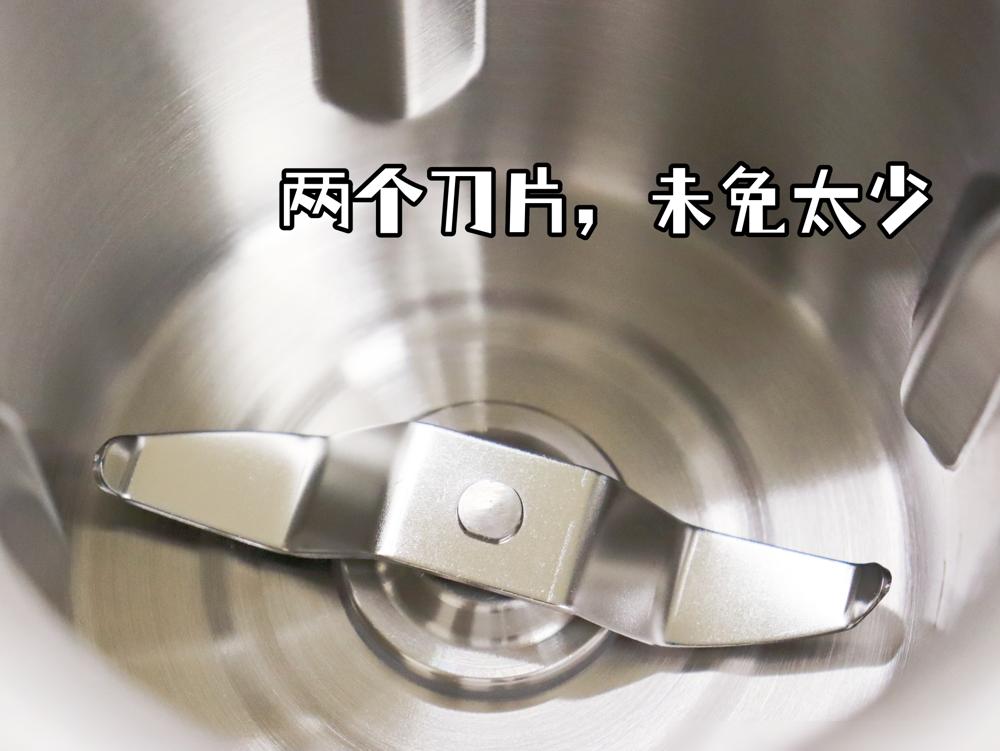 破壁机功率与刀片材质_破壁机选购关键细节_真空破壁机