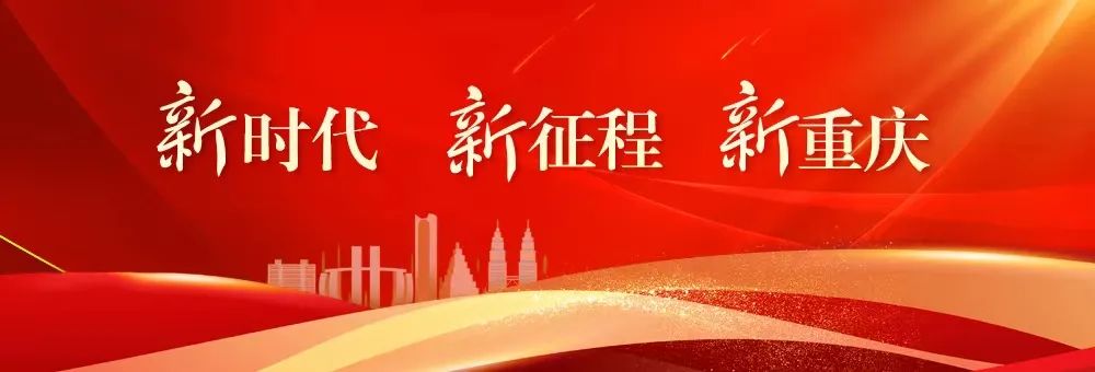 明月湖科创基地硬科技孵化_重庆大学00后创业公司估值_大学生众筹创业失败