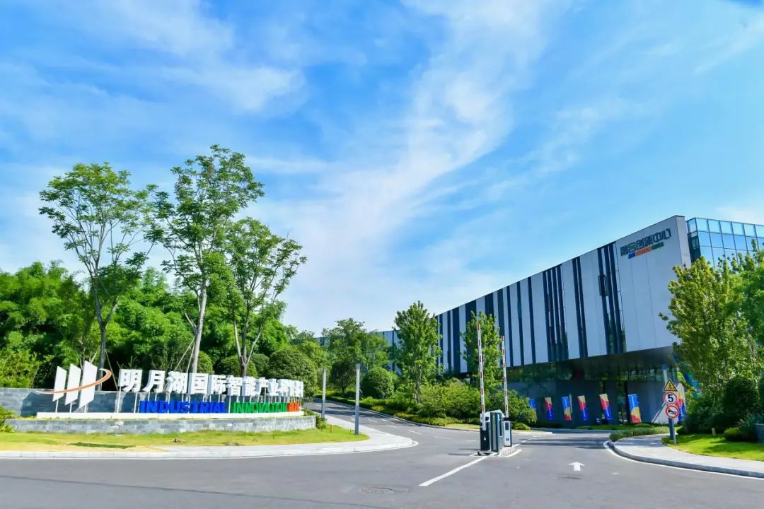 明月湖科创基地硬科技孵化_大学生众筹创业失败_重庆大学00后创业公司估值