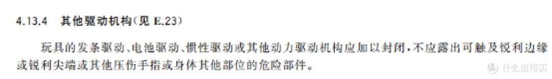 16款泡泡机安全性_泡泡机测评_泡泡机