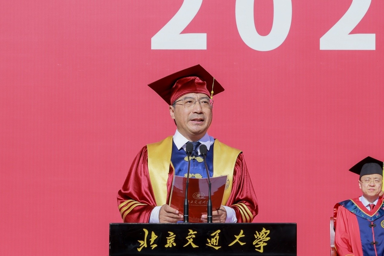 北京交通大学2025年毕业典礼_北京交通大学学位授予仪式_北京交通大学毕业