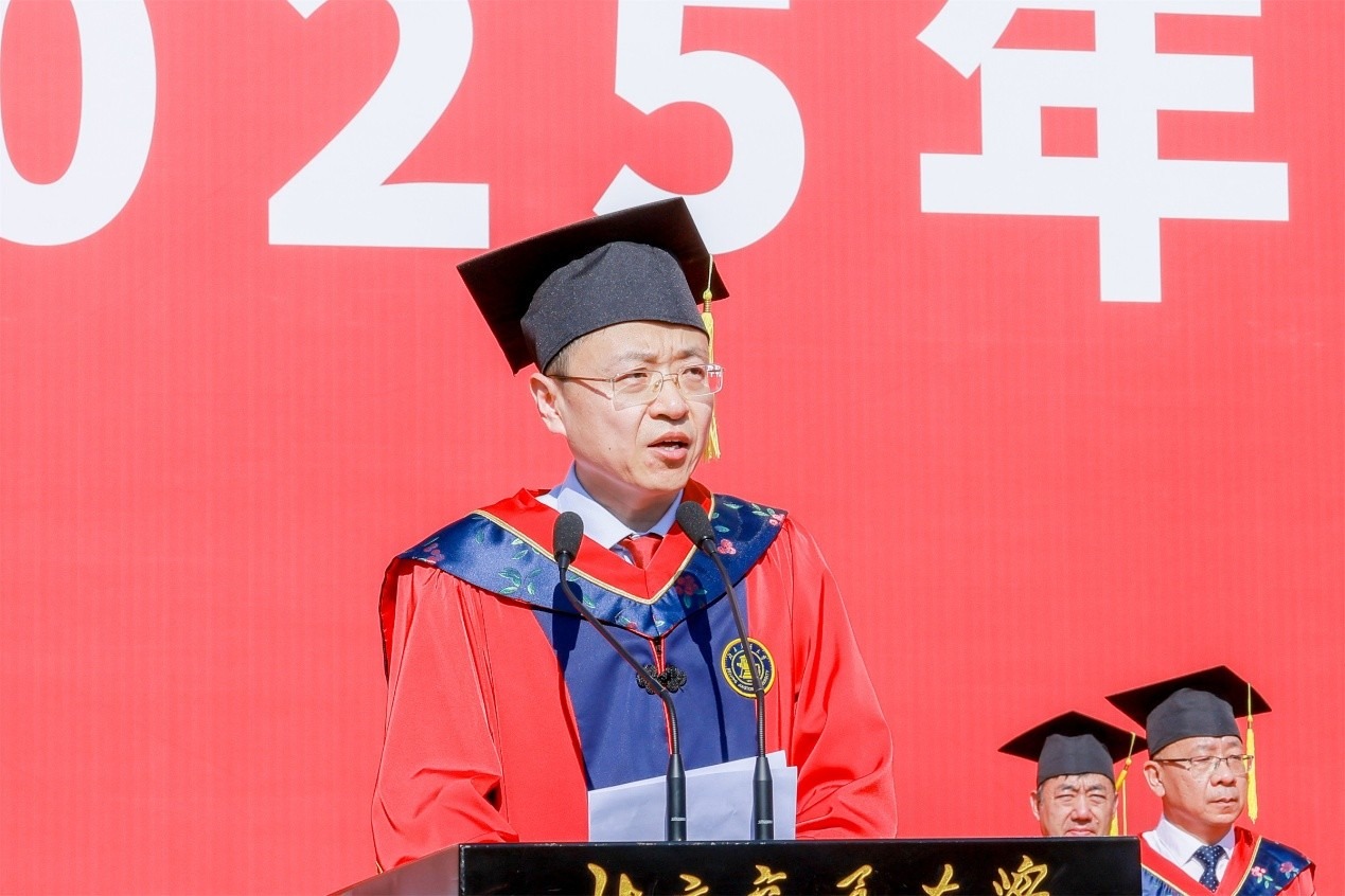 北京交通大学毕业_北京交通大学2025年毕业典礼_北京交通大学学位授予仪式