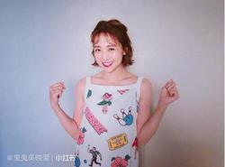 空气刘海打理技巧_空气刘海没有卷发棒_明星刘海样式