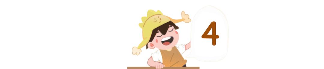 番茄钟作业管理法_一个番茄钟多长时间_暑假学习计划