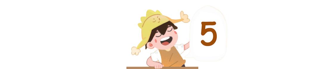 一个番茄钟多长时间_暑假学习计划_番茄钟作业管理法