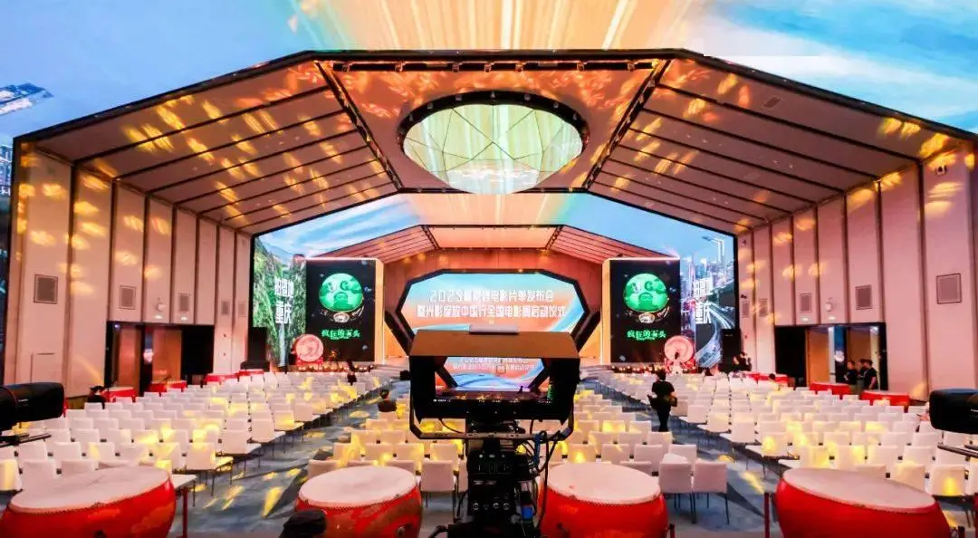 佳能EOS C400电影机直播解决方案_2025暑期档电影片单发布会_讯道直播机