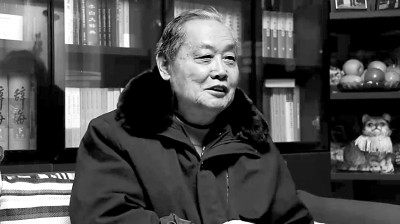  郁贤皓 李太白全集校注 著作捐赠_郁贤皓 李白研究 唐代文学考证_中国古代文学作品选 郁贤皓