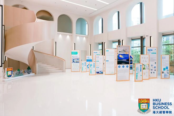 香港大学经管学院深圳校区_香港中文大学深圳校区_深港融合一院两区