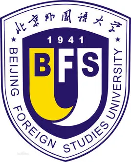 2023届就业率数据_北京外国语大学毕业_北京外国语大学就业率