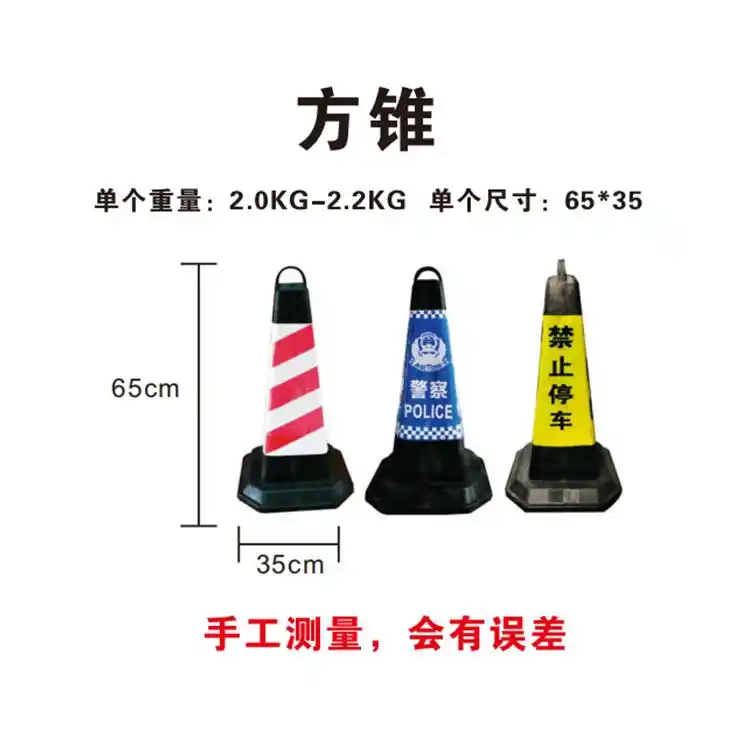 云南道路防撞桶规格尺寸_防撞桶类型_云南道路防撞桶适用场景