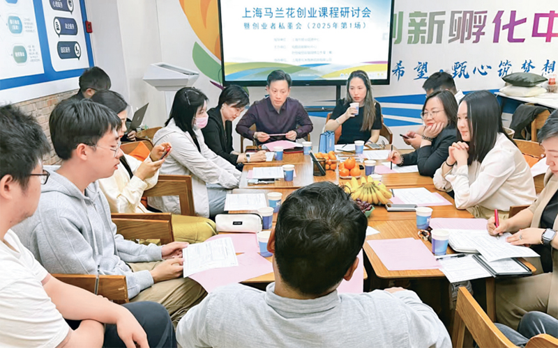 创业带动就业政策_创业失败亏本了你们该怎么办_新时代创业就业形势分析