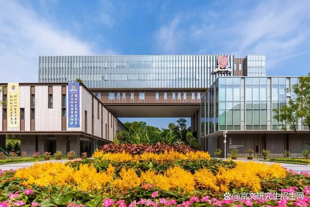 香港中文大学深圳MBM项目_香港中文大学（深圳）_创新创业管理硕士