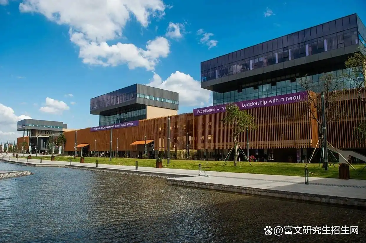 香港中文大学深圳MBM项目_香港中文大学（深圳）_创新创业管理硕士