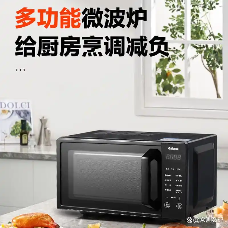 格兰仕烤箱选购指南_格兰仕微波炉烤箱一体机推荐_格兰仕早餐机