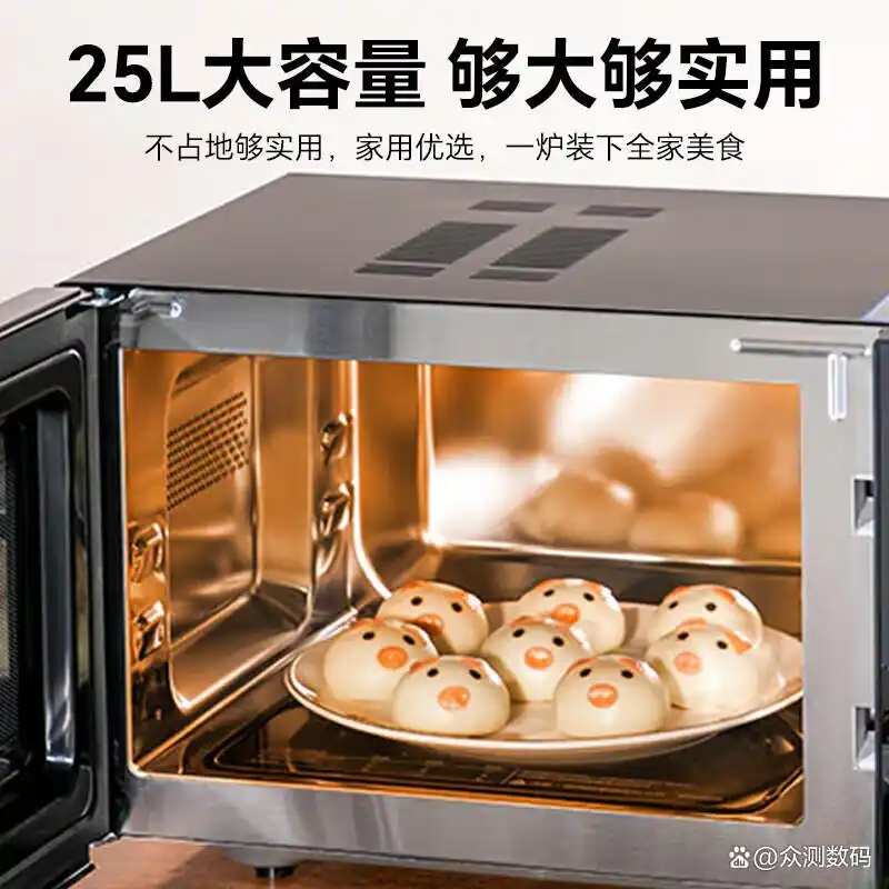 格兰仕微波炉烤箱一体机推荐_格兰仕早餐机_格兰仕烤箱选购指南