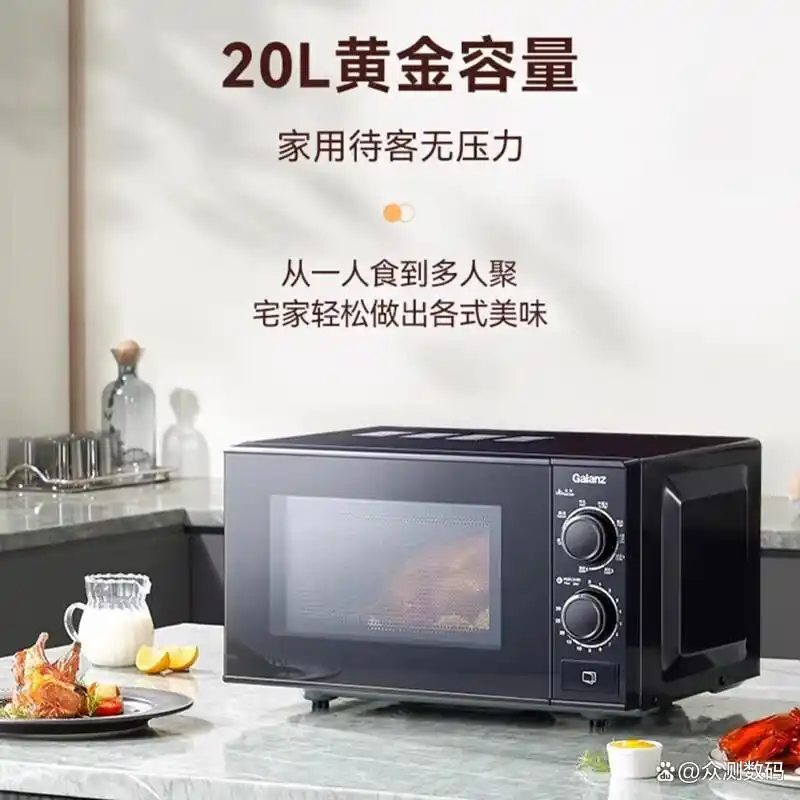 格兰仕烤箱选购指南_格兰仕早餐机_格兰仕微波炉烤箱一体机推荐