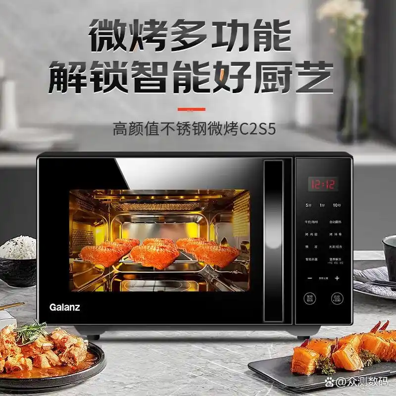 格兰仕早餐机_格兰仕微波炉烤箱一体机推荐_格兰仕烤箱选购指南