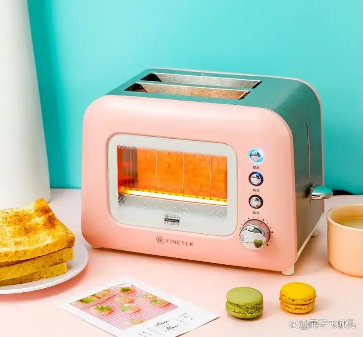 _ 面包机家用多功能早餐机推荐 _早餐机烤哪种面包