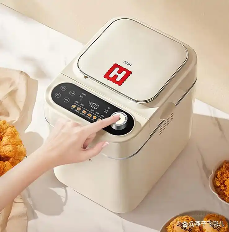 _早餐机烤哪种面包_ 面包机家用多功能早餐机推荐 