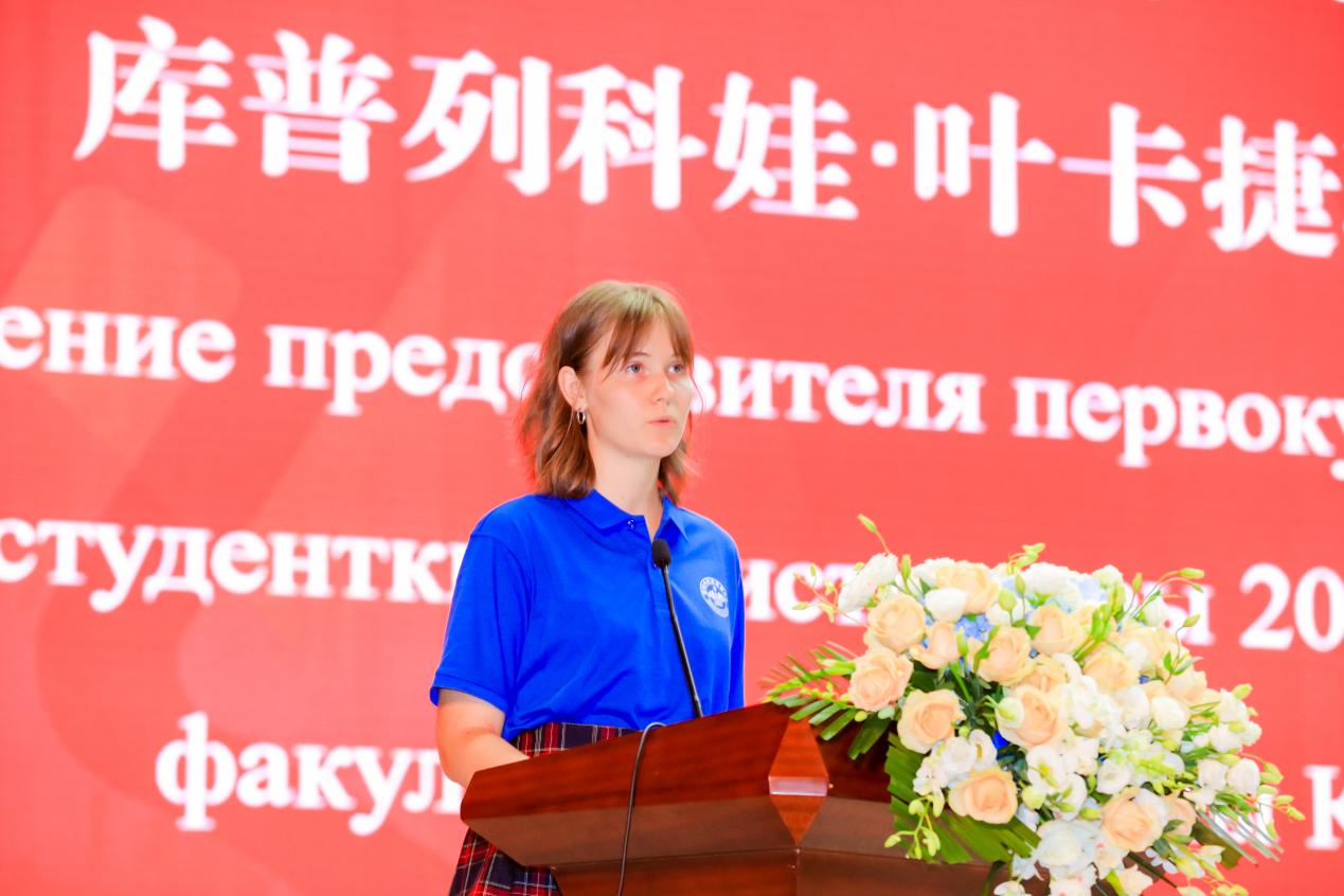 深圳北理莫斯科大学开学典礼_深圳北理莫斯科大学_深北莫2023级新生入学