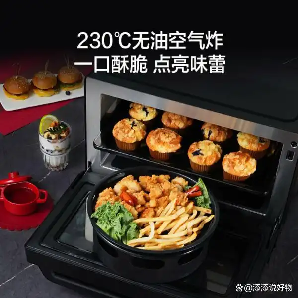格兰仕微蒸烤炸一体机评价_格兰仕微蒸烤炸一体机型号推荐_格兰仕早餐机