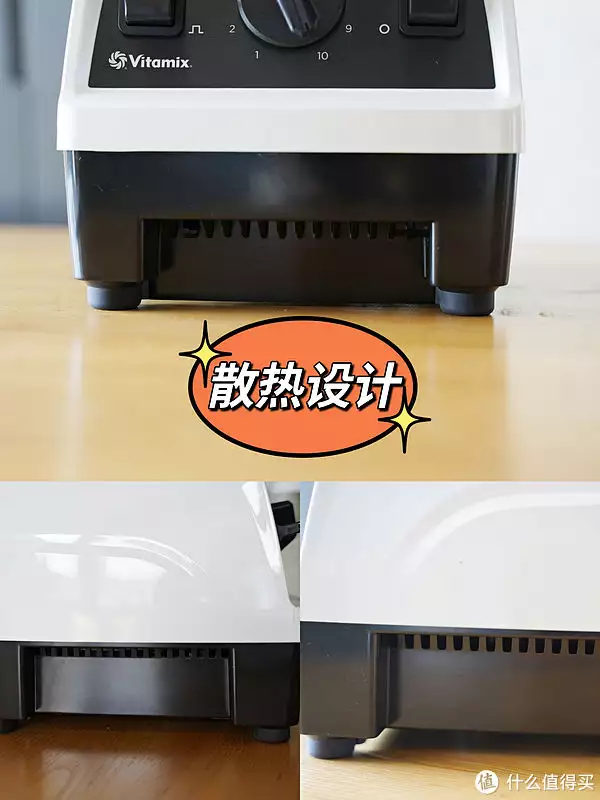 vitamix破壁机_Vitamix E310 破壁机评测_Vitamix E310 使用体验