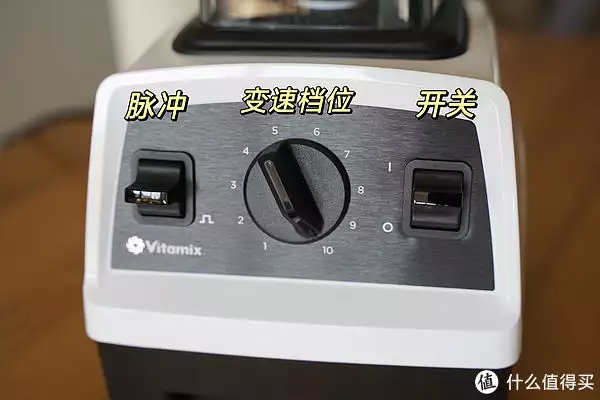 vitamix破壁机_Vitamix E310 使用体验_Vitamix E310 破壁机评测