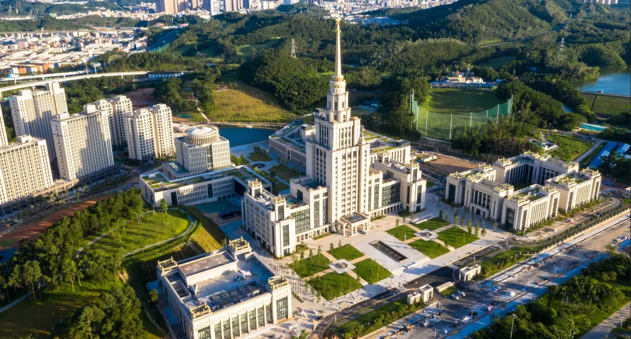  深圳北理莫斯科大学录取方式 _深圳北理莫斯科大学_