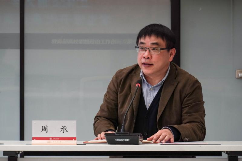 上海交通大学学生代表座谈会_上海交通大学学生_学生联合会工作汇报