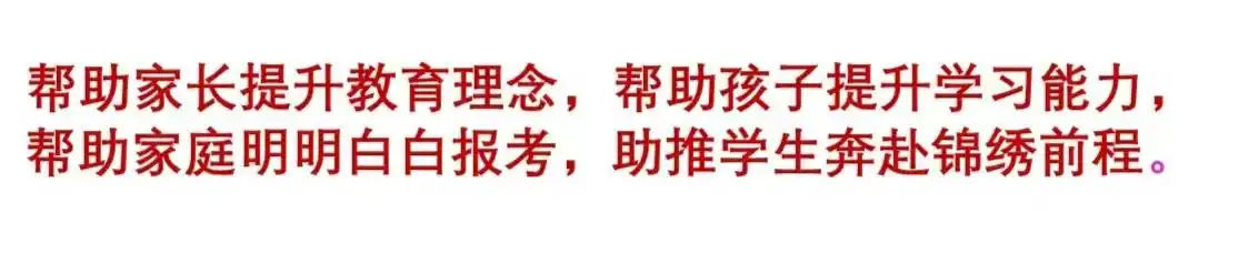 深圳北理莫斯科大学_ 深北莫大学捡漏攻略 _深圳北理莫斯科大学 综合评价招生 