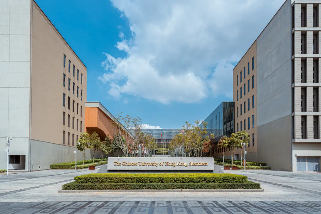 香港中文大学深圳_香港中文大学（深圳）研究生招生 _ 香港中文大学（深圳）硕博专业 