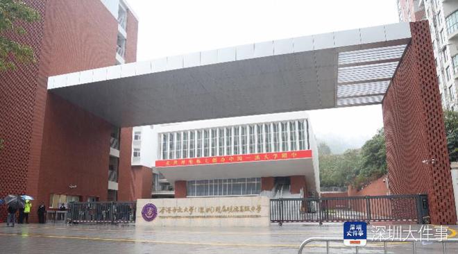 香港中文大学(深圳)附属明德高级中学_香港中文大学深圳校区_一流大学附中教育模式