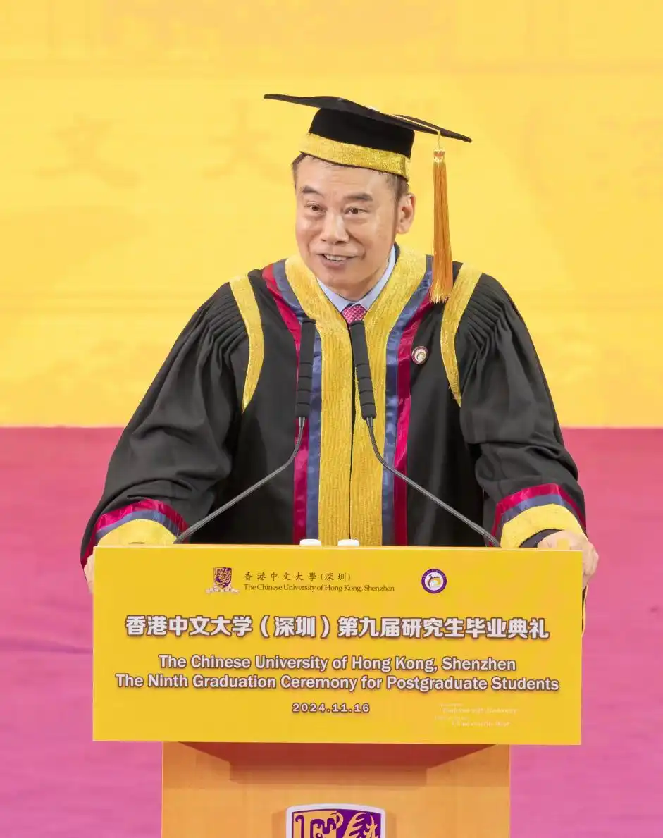 香港中文大学(深圳)第九届研究生毕业典礼_香港中文大学(深圳)10周年校庆_深圳香港中文大学